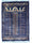Hand Knotted Carpet 2 x3 ft