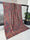 Kani Zari Shawl Dupatta